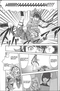 Page 14: 013.jpg | Ochanoko Wazawai Sainan | View Page!