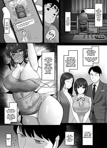 Page 5: 004.jpg | Ochi Muku -Enkyori Renaichuu no Seijun Kanojo ga Charao ni Yogosareru Hanashi- | View Page!