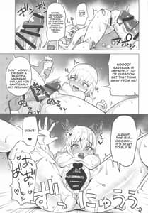 Page 14: 013.jpg | Ochi OO Onna Itsumi Erika | View Page!