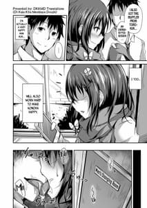 Page 5: 004.jpg | Ochiba Nikki | View Page!