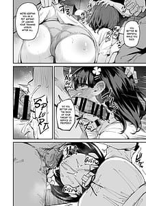 Page 8: 007.jpg | Ochiba Nikki -Jitaku Choukyou Hen 1 | View Page!