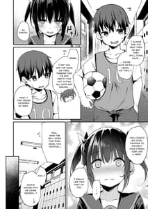 Page 4: 003.jpg | Ochiba Nikki -Natsume Nae Hen | View Page!