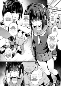 Page 12: 011.jpg | Ochiba Nikki -Natsume Nae Hen | View Page!