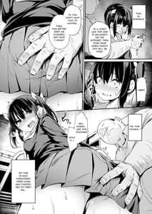 Page 14: 013.jpg | Ochiba Nikki -Natsume Nae Hen | View Page!