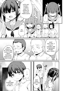 Page 6: 005.jpg | Ochiba Nikki -Natsume Nae Hen 2- | View Page!