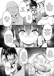 Page 11: 010.jpg | Ochiba Nikki -Natsume Nae Hen 2- | View Page!
