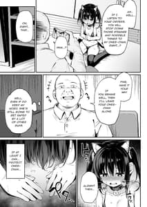 Page 16: 015.jpg | Ochiba Nikki -Natsume Nae Hen 2- | View Page!