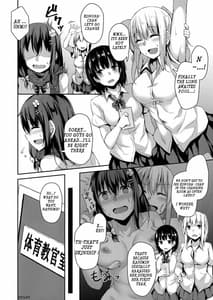 Page 2: 001.jpg | Ochiba Nikki Another Page 2 | View Page!