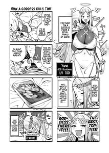 Page 5: 004.jpg | Ochibure Megami no Yami Beit | View Page!
