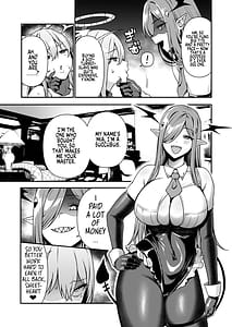Page 10: 009.jpg | Ochibure Megami no Yami Beit | View Page!
