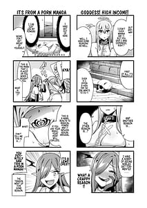 Page 12: 011.jpg | Ochibure Megami no Yami Beit | View Page!