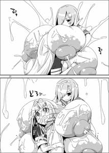 Page 16: 015.jpg | Ochin Poi | View Page!