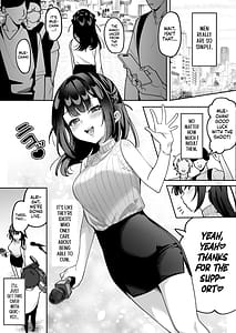Page 2: 001.jpg | Ochinpo Gourmet Reporter Mue-chan | View Page!