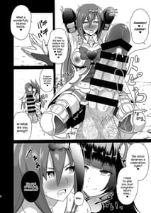 Page 8: 007.jpg | Ochinpo Miko Anyaku | View Page!