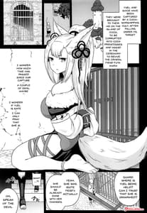 Page 4: 003.jpg | Ochinpo Miko Kaizou | View Page!