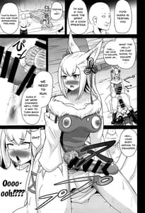 Page 14: 013.jpg | Ochinpo Miko Kaizou | View Page!