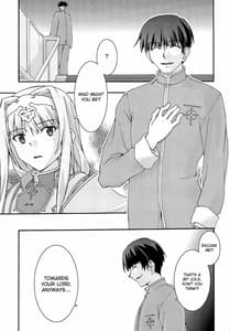 Page 6: 005.jpg | Ochiru -Alice | View Page!