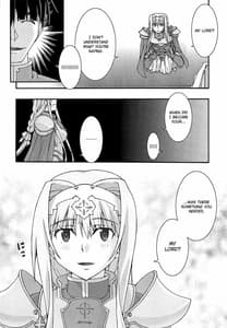 Page 7: 006.jpg | Ochiru -Alice | View Page!