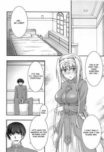 Page 9: 008.jpg | Ochiru -Alice | View Page!
