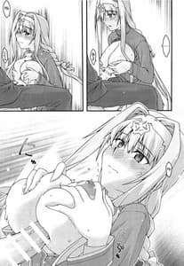 Page 12: 011.jpg | Ochiru -Alice | View Page!