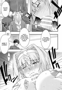 Page 14: 013.jpg | Ochiru -Alice | View Page!