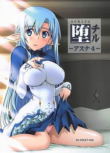 Read Ochiru -Asuna 4 with English Translation