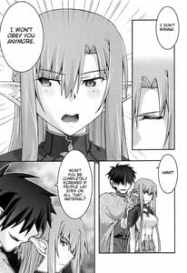 Page 10: 009.jpg | Ochiru -Asuna 4 | View Page!