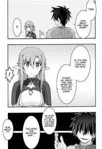 Page 12: 011.jpg | Ochiru -Asuna 4 | View Page!