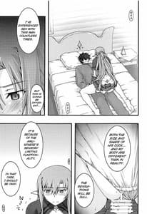 Page 16: 015.jpg | Ochiru -Asuna 4 | View Page!