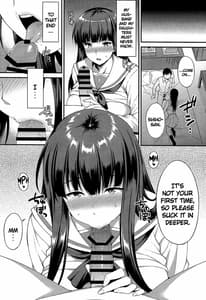 Page 5: 004.jpg | Ochiru Hitozuma | View Page!