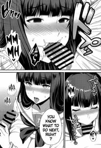 Page 7: 006.jpg | Ochiru Hitozuma | View Page!