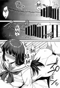 Page 9: 008.jpg | Ochiru Hitozuma | View Page!
