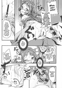 Page 5: 004.jpg | Ochiru Mio | View Page!