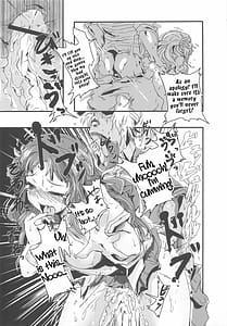 Page 8: 007.jpg | Ochiru Mio | View Page!