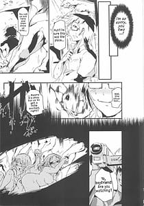 Page 12: 011.jpg | Ochiru Mio | View Page!