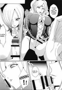 Page 11: 010.jpg | Ochita Chou | View Page!