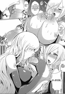 Page 14: 013.jpg | Ochita Chou -Smoothie Choukyou Hen | View Page!