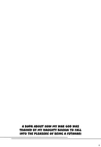 Page 4: 003.jpg | Ochita Gunshin | View Page!