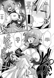 Page 7: 006.jpg | Ochita Gunshin | View Page!
