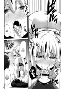 Page 8: 007.jpg | Ochita Gunshin | View Page!