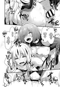 Page 14: 013.jpg | Ochita Gunshin | View Page!