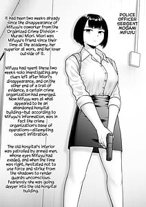 Page 2: 001.jpg | Ochite Kegarete mo | View Page!