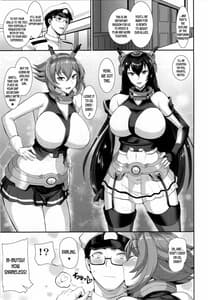 Page 2: 001.jpg | Ochiteyuku Shimaikan | View Page!