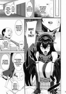 Page 4: 003.jpg | Ochiteyuku Shimaikan | View Page!