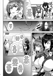 Page 5: 004.jpg | Ochiteyuku Shimaikan | View Page!
