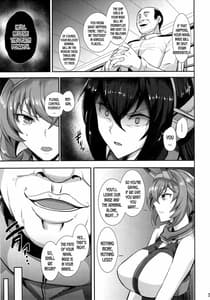 Page 6: 005.jpg | Ochiteyuku Shimaikan | View Page!