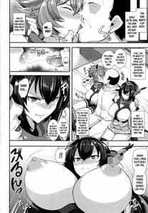 Page 7: 006.jpg | Ochiteyuku Shimaikan | View Page!