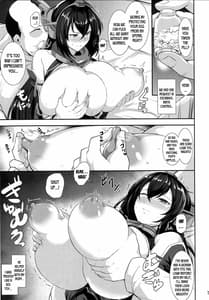 Page 8: 007.jpg | Ochiteyuku Shimaikan | View Page!