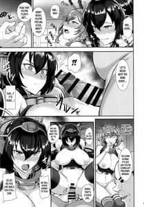 Page 10: 009.jpg | Ochiteyuku Shimaikan | View Page!