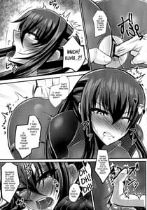 Page 8: 007.jpg | Ochiyuku Rin 2 | View Page!